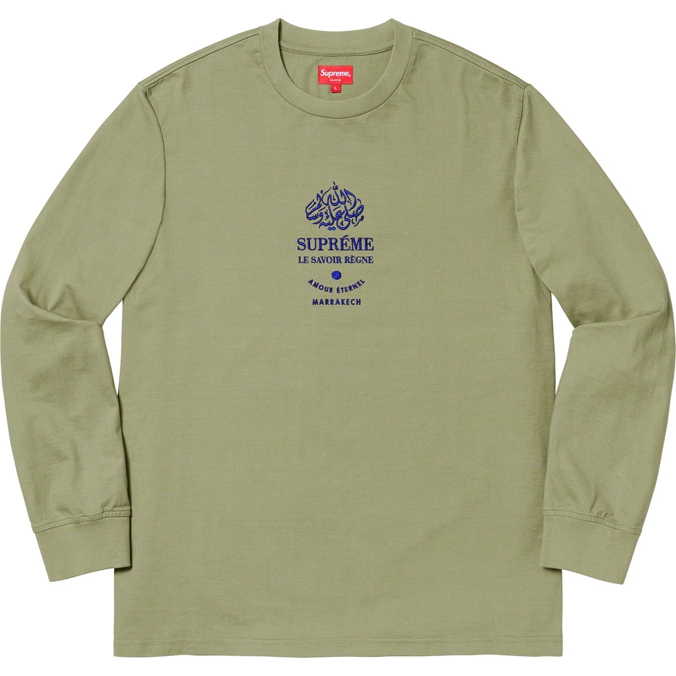 Marrakech L/S Top view 8